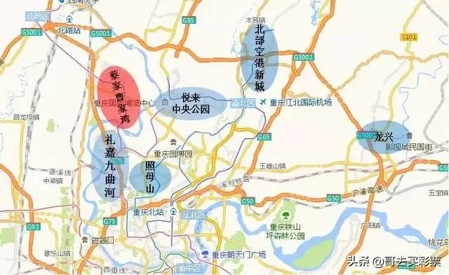 最近刚来重庆发展，有哪些本土开发商的房子值得购买呀？