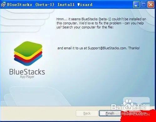 逃离神庙2电脑版,逃离神庙2修改器