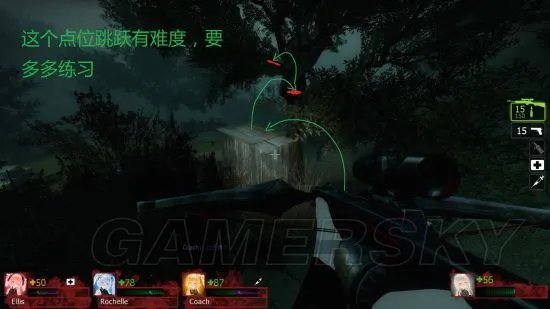 《求生之路2》黑色狂欢节BUG点及实用技巧图文详解