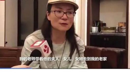 苟晶被冒名事件有新进展,班主任率人找上门,你怎么看?