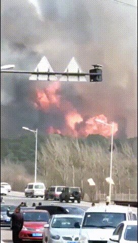 沈阳棋盘山大火怎么样了？