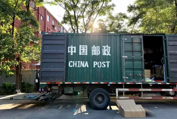 邮政快递投诉电话是多少？