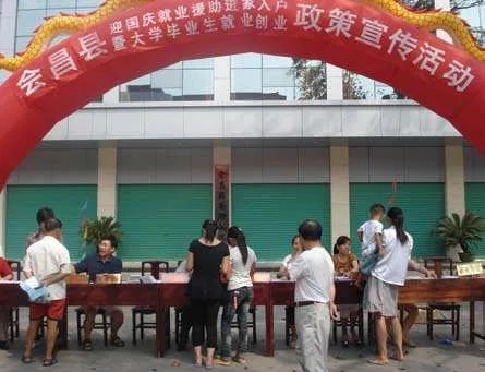 会昌网景的管理团队