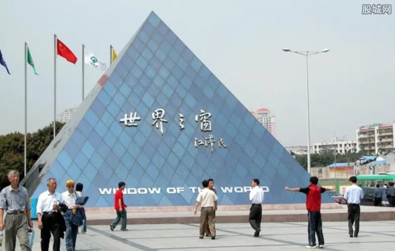 深圳欢乐谷门票价格多少 深圳欢乐谷里面东西贵吗