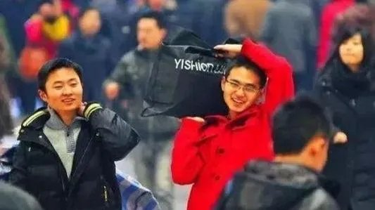 春运取消物流停运系谣言，造谣的人应该被严惩吗？