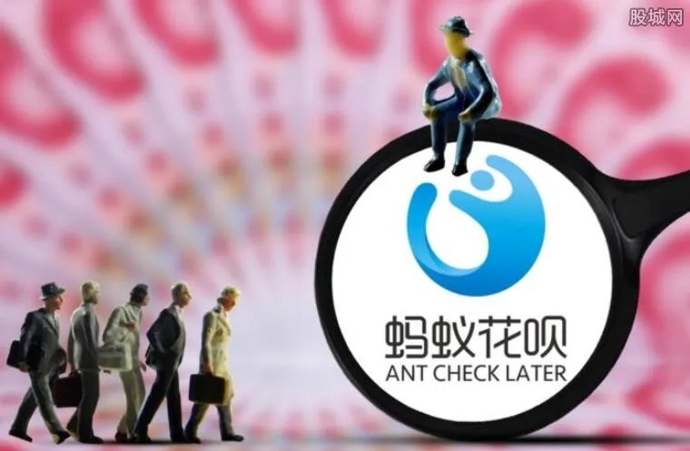 花呗提现到微信方法 2018最新自己套花呗方法