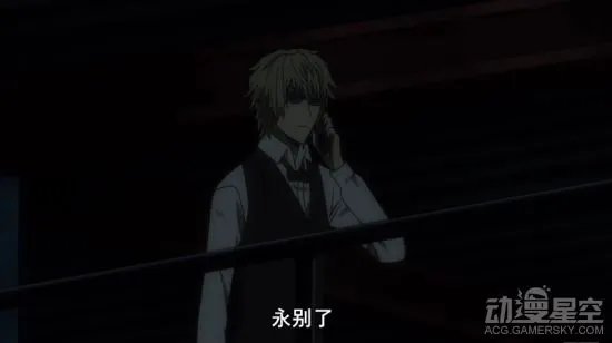 无头骑士异闻录第13卷是什么?无头骑士结局介绍