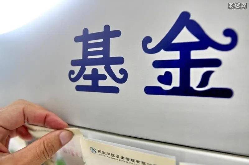 工行基金定投手续费 购买方式有哪些？