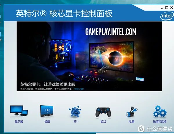 官翻surface pro5到手评测及常见问题教程