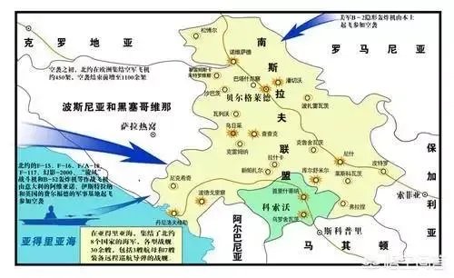 科索沃独立被认可