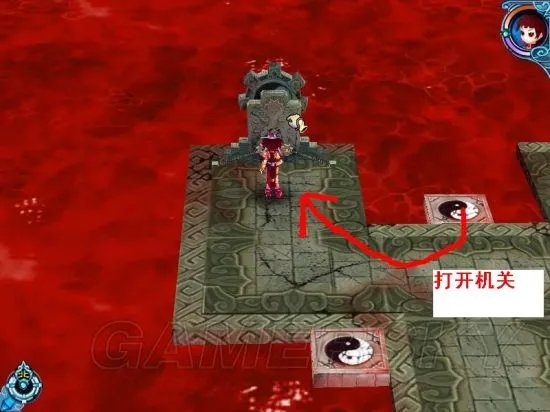 《仙剑奇侠传3外传问情篇》锁妖塔4层迷宫走法图解 锁妖塔4层怎么走