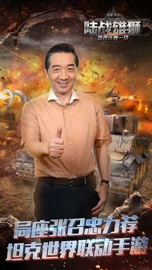 与兄弟一起称霸新世界 今日开测好玩新游推荐