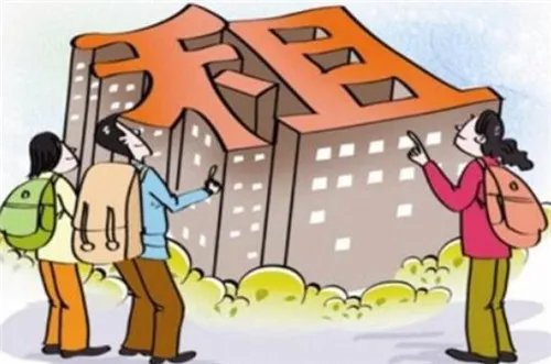 东莞长安哪里租房便宜  租房应该注意哪些方面