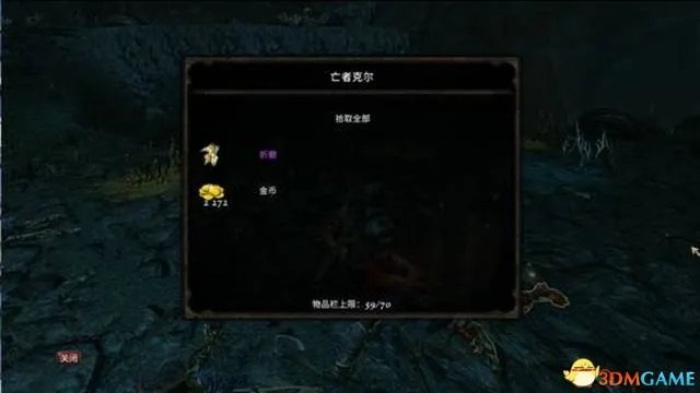 《阿玛拉王国：惩罚 重置版》全剧情流程图文攻略 DLC剧情流程攻略