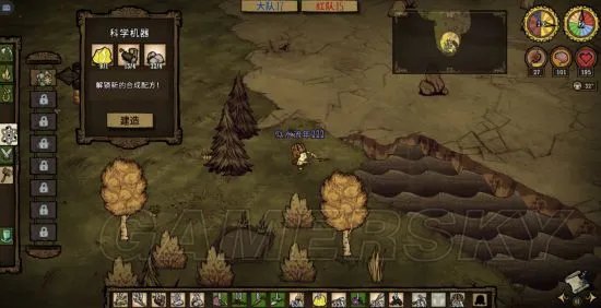 《饥荒》猪王争霸赛怎么玩 猪王争霸赛玩法图文教学