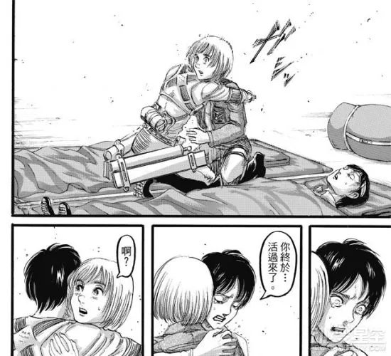 《进击的巨人》漫画85话“地下室”:手记曝光墙外有人类生存