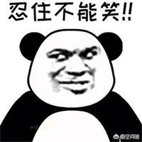 宋慧乔新剧《男朋友》中，眼睛被质疑空洞无神，是演盲女的时候哭伤了吗？