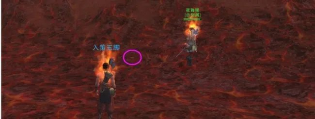 剑三夺回圣火令怎么做？