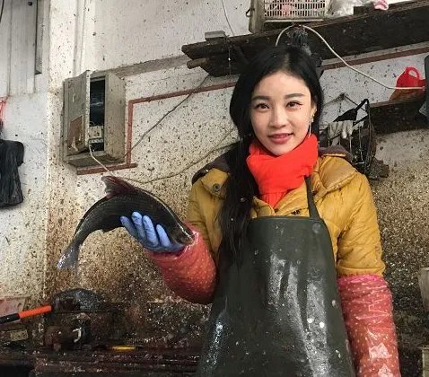江苏出了个卖鱼西施是什么样子的?