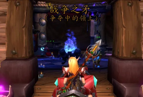 魔兽世界怎么从德拉诺回奥格瑞玛