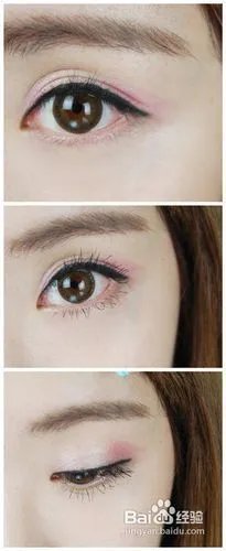 小女生应该如何化妆？