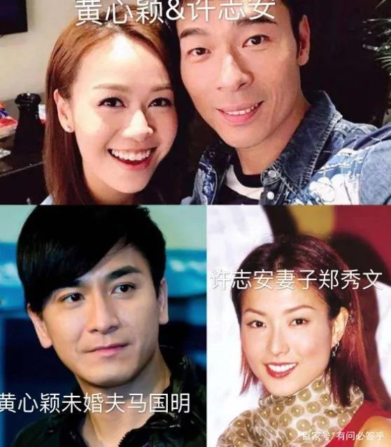 出轨许志安风波后，黄心颖返港落泪！后来怎样？