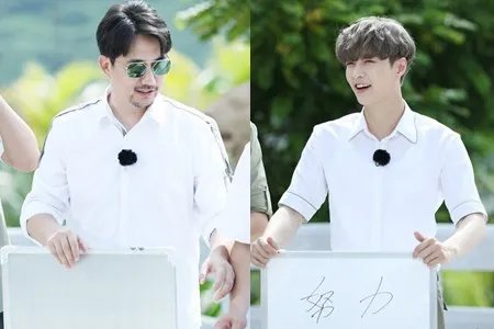 极限挑战第三季正在热播黄渤林志玲搭档引网友热议