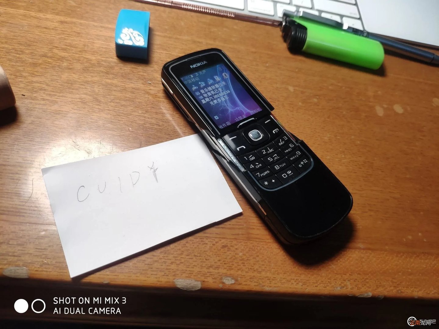 nokia 8800 nokia 8600