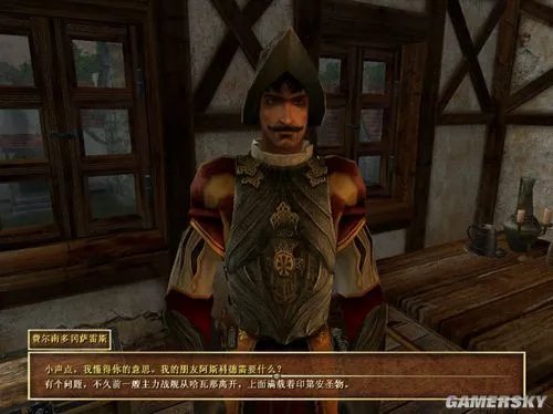 《海盗时代2:沉船之城》木乃伊粉任务图文攻略