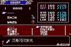 经典游戏《恶魔城：晓月圆舞曲》中，你觉得最强的几件武器是什么？