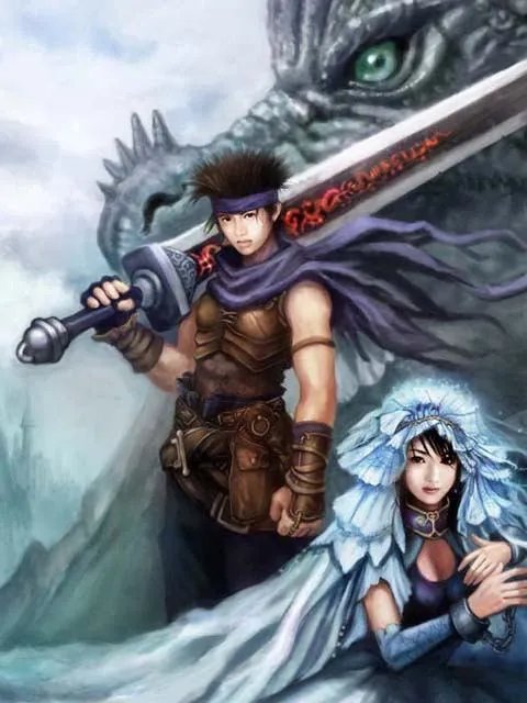 异界龙魂小说txt全集免费下载