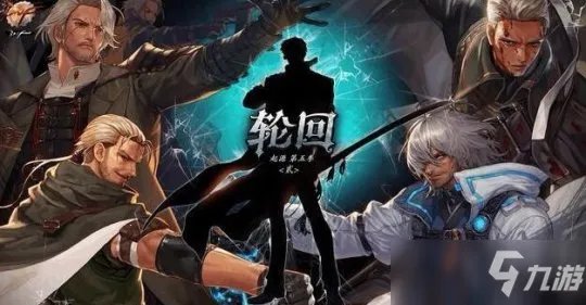 DNF职业排行2022一览 最新职业强度排名