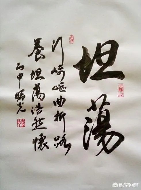 怎样才能不抑郁？