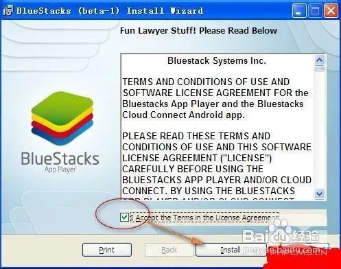 逃离神庙2电脑版,逃离神庙2修改器