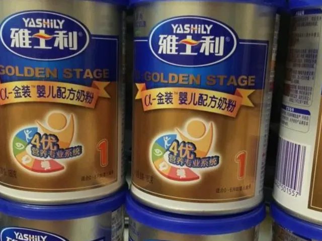 雅士利奶粉为什么比飞鹤奶粉便宜些？