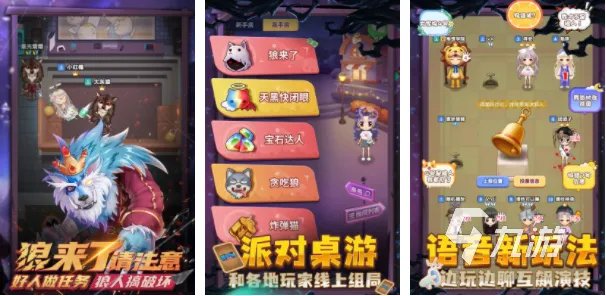 游戏排行榜2022前十名最新排名推荐 超好玩的手游前十排行榜推荐