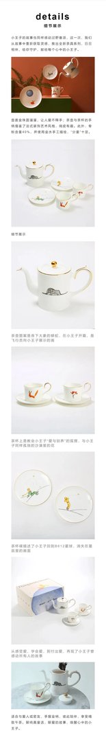 创意马克杯价格