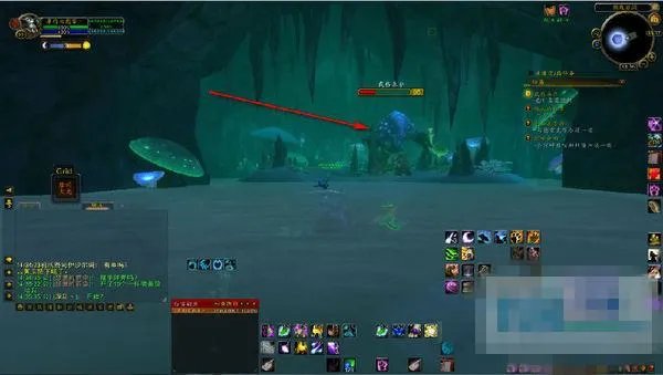 魔兽世界戴格米尔在哪里 真菌组织在什么地方