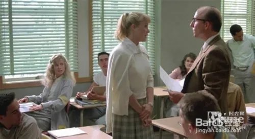 夏洛特烦恼是不是抄袭？