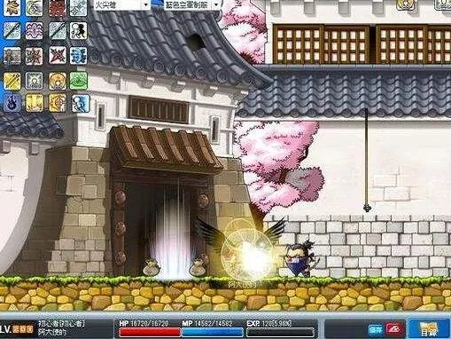 《冒险岛》天空任务刷经验攻略