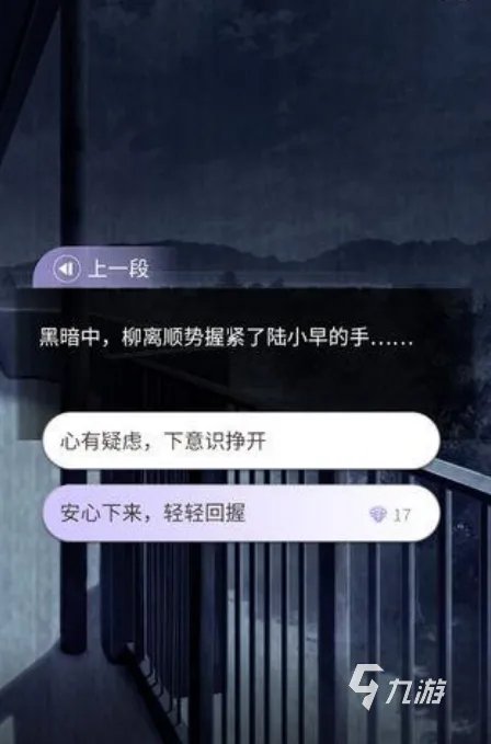 mm小游戏排行榜前十名2021 好玩的女生小游戏推荐