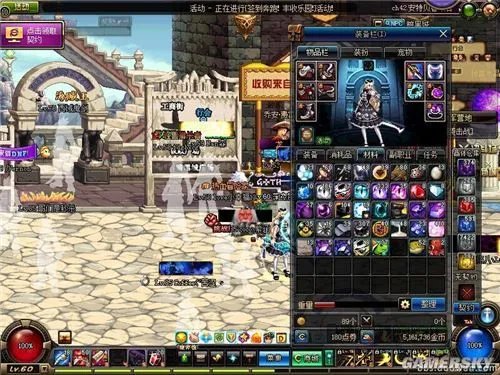 DNF钓鱼活动攻略技巧 DNF钓鱼活动怎么收益高