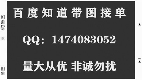 优酷体育直播是不是有很多赛事直播？ 所有的？