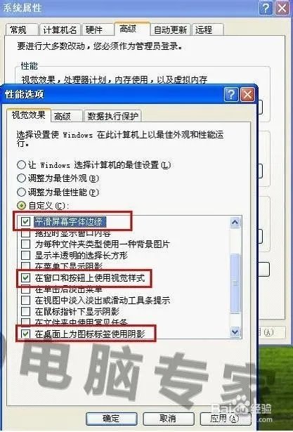 打开网页时显示“未载入SSO登录模块”怎么办？