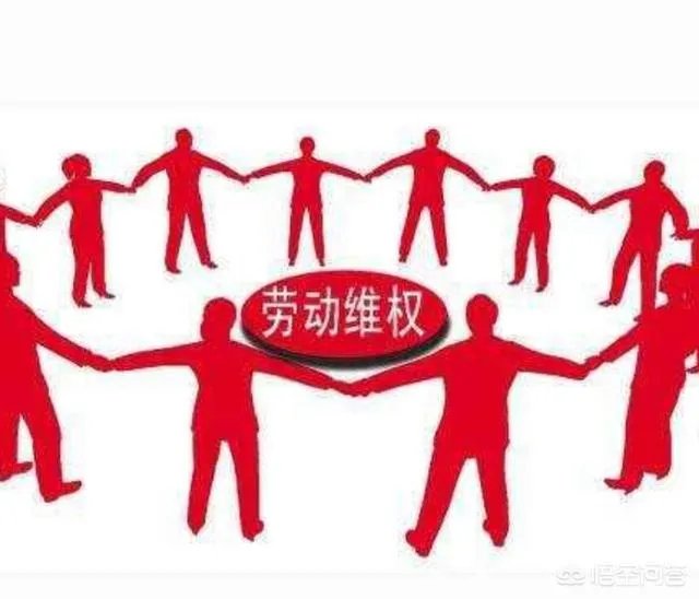 有赞年会宣布将实行996工作制,按照劳动法的规定是否违法?胜诉的概率有多大?