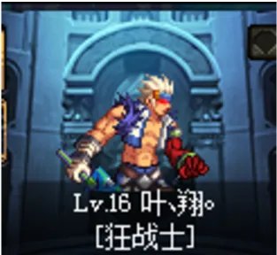 dnf崩山击怎么开花？