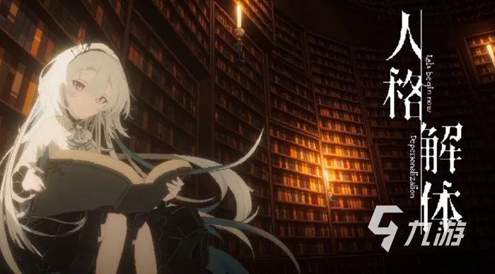 2021女性角色的单机游戏有哪些 女性角色单机游戏排行榜