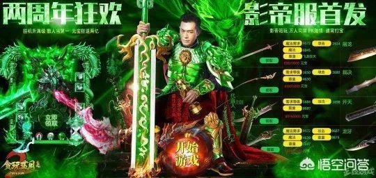 卓伟曝古天乐是最虚伪男星，网友：这样虚伪的男星娱乐圈少有，你怎么看？