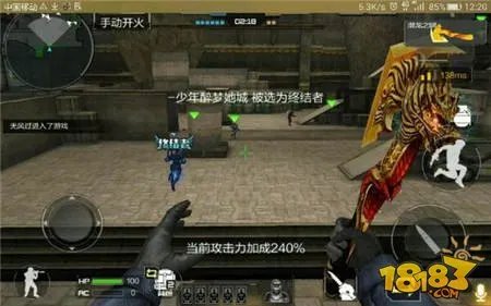 cf手游穿墙透视外挂在哪里可以下