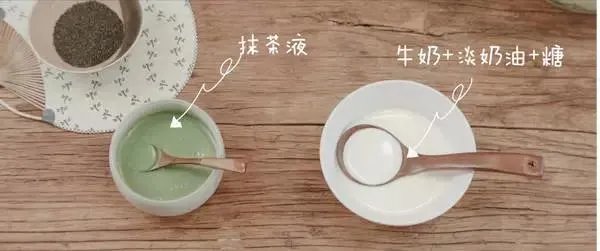 老北京冰棍的做法是什么?